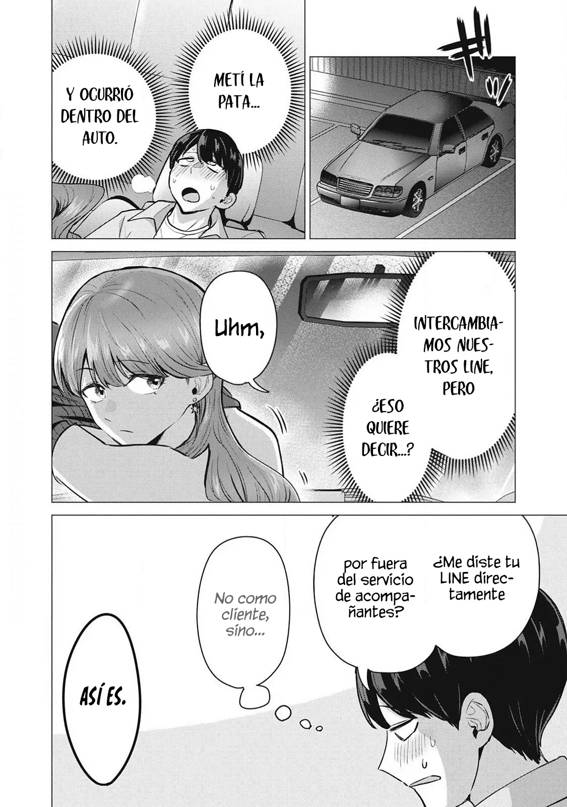 Deliheal Yondara Moto Doukyuusei ga Kita capítulo 8 página 22