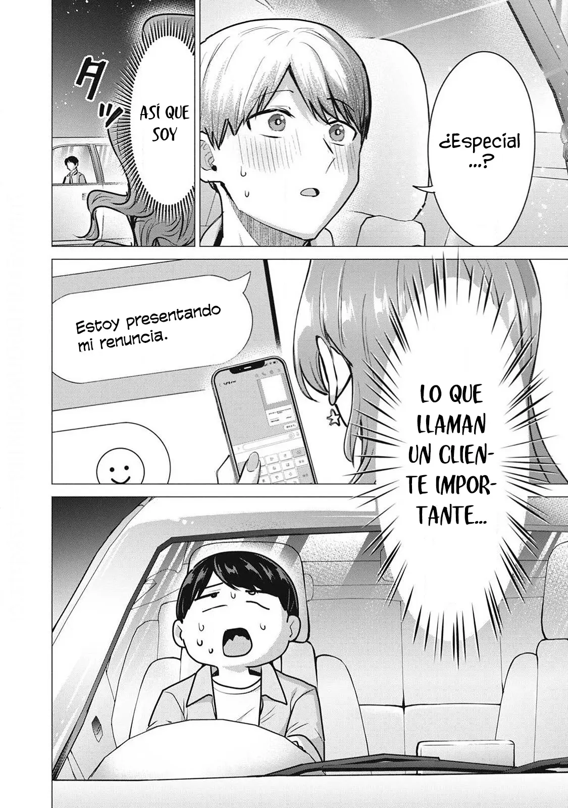 Deliheal Yondara Moto Doukyuusei ga Kita capítulo 8 página 26