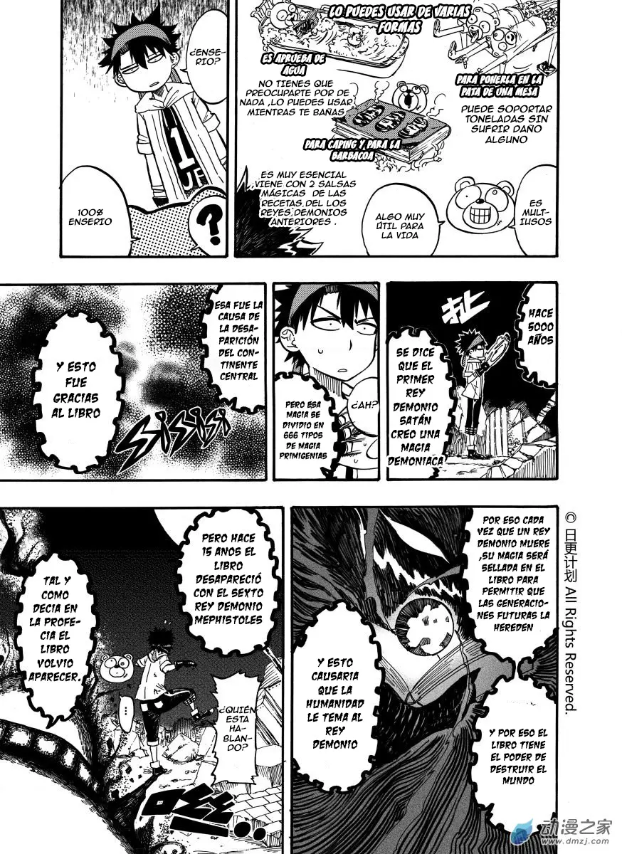 Demonpedia capítulo 2 página 7