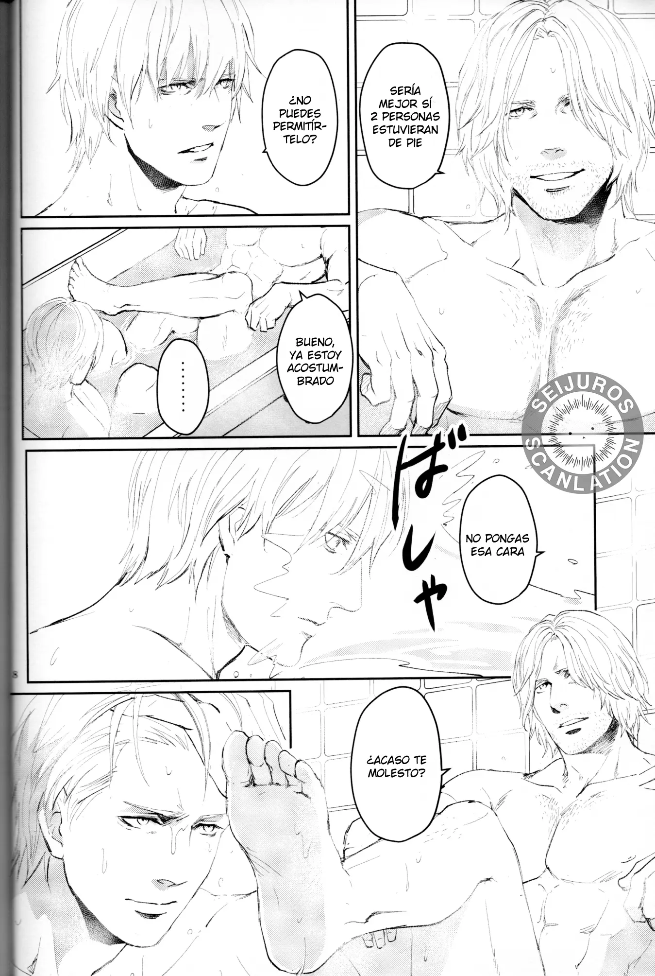 Devil May Cry - Like a Dream (Doujinshi) capítulo 0 página 7
