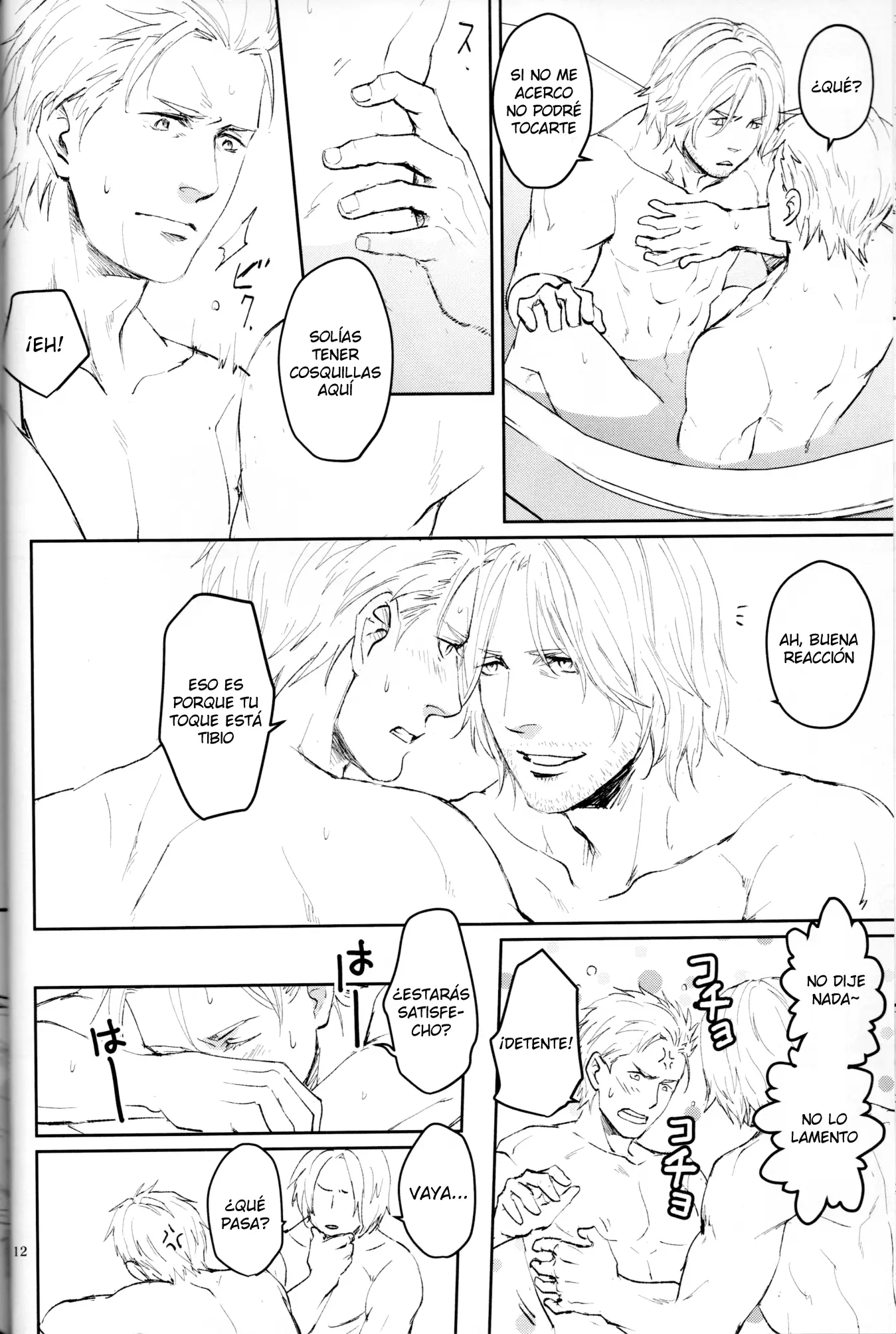 Devil May Cry - Like a Dream (Doujinshi) capítulo 0 página 11