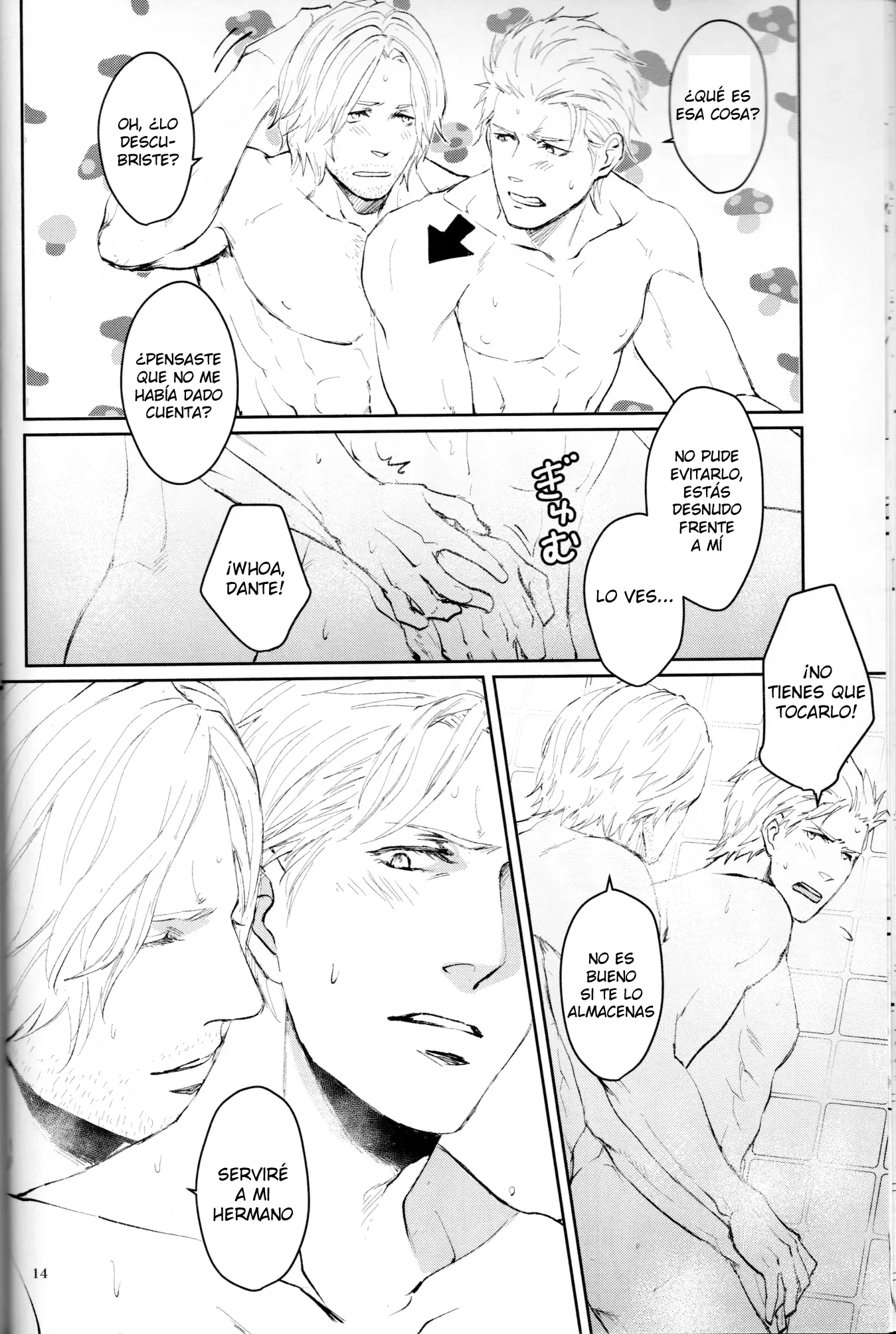 Devil May Cry - Like a Dream (Doujinshi) capítulo 0 página 13