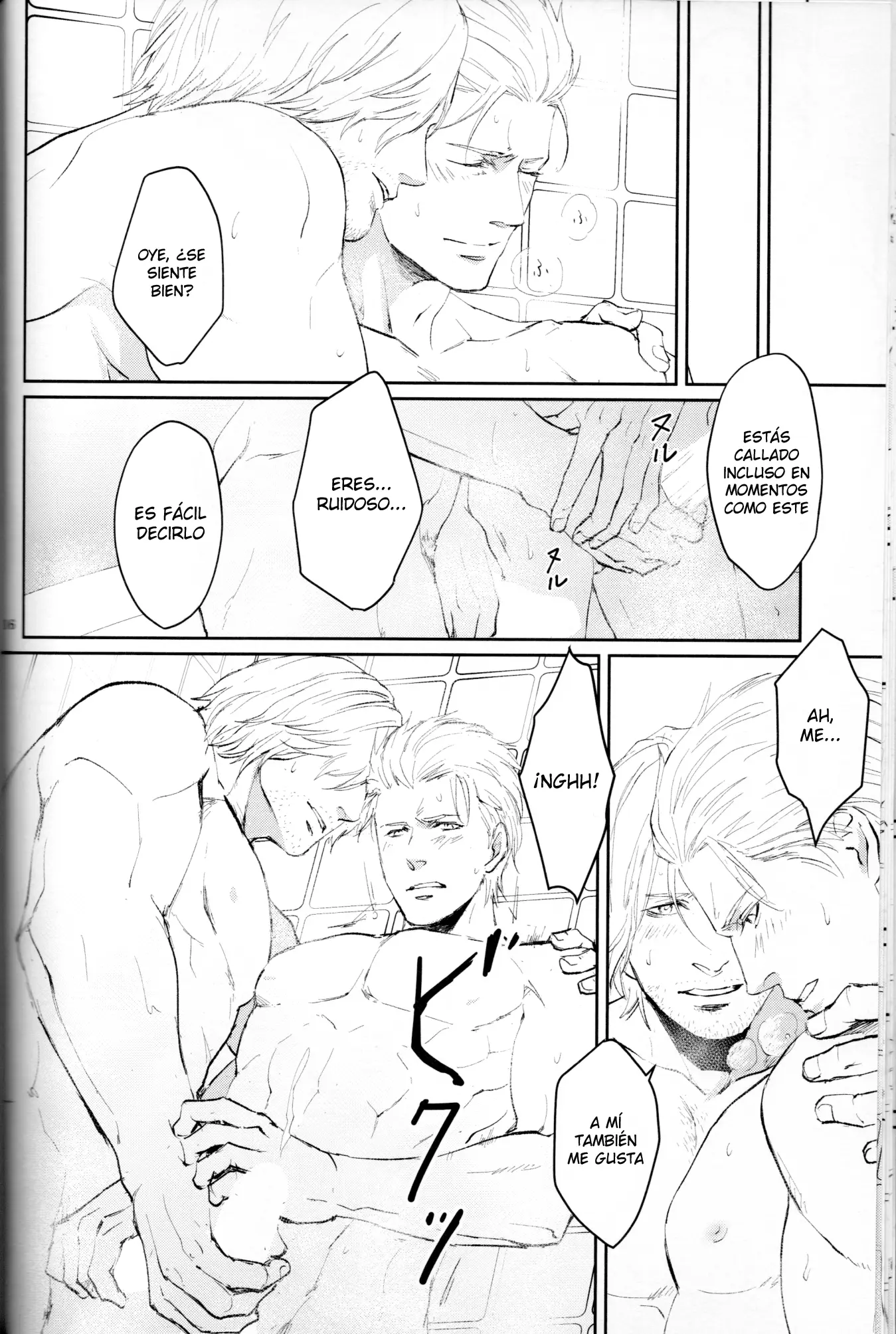 Devil May Cry - Like a Dream (Doujinshi) capítulo 0 página 15