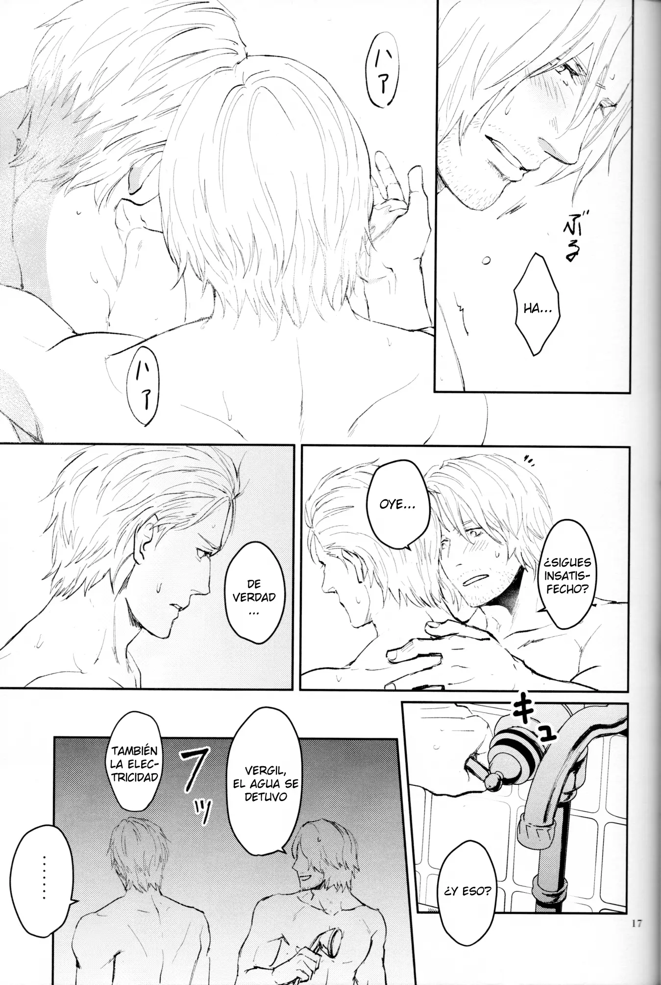 Devil May Cry - Like a Dream (Doujinshi) capítulo 0 página 16