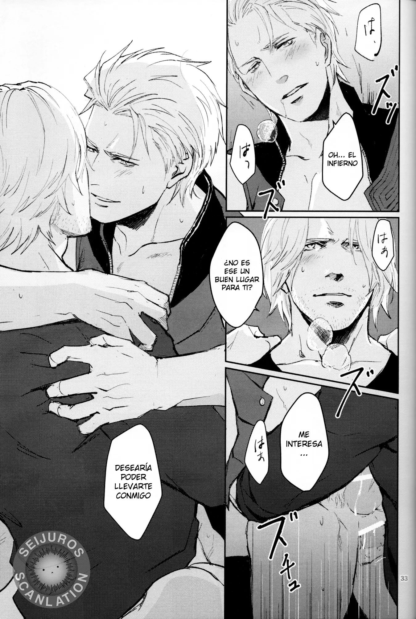 Devil May Cry - Like a Dream (Doujinshi) capítulo 0 página 32