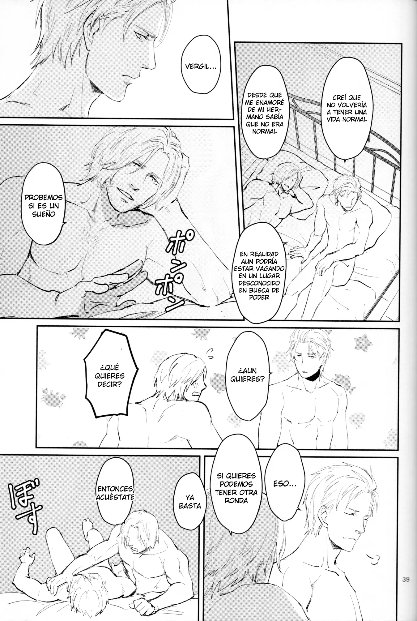 Devil May Cry - Like a Dream (Doujinshi) capítulo 0 página 38