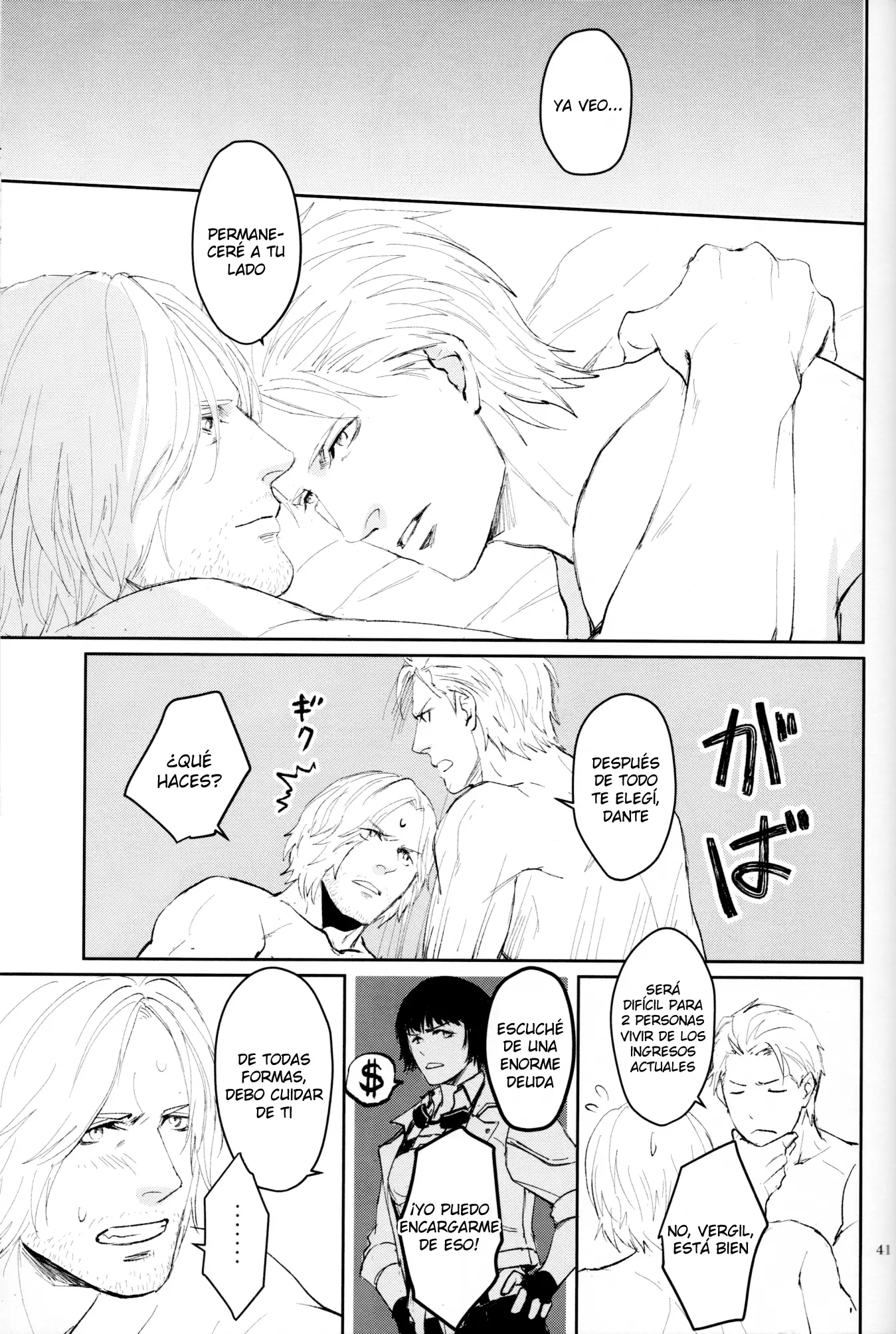 Devil May Cry - Like a Dream (Doujinshi) capítulo 0 página 40