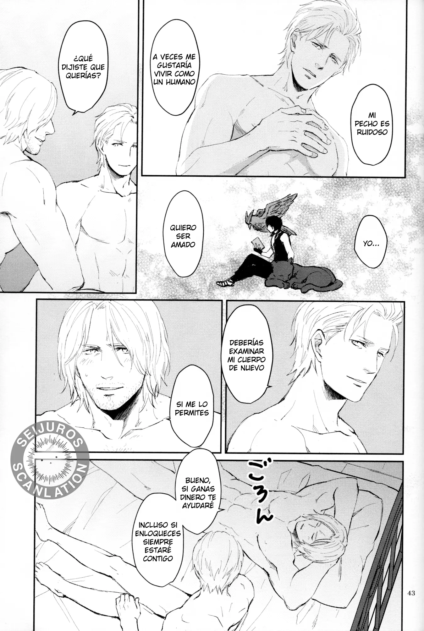 Devil May Cry - Like a Dream (Doujinshi) capítulo 0 página 42