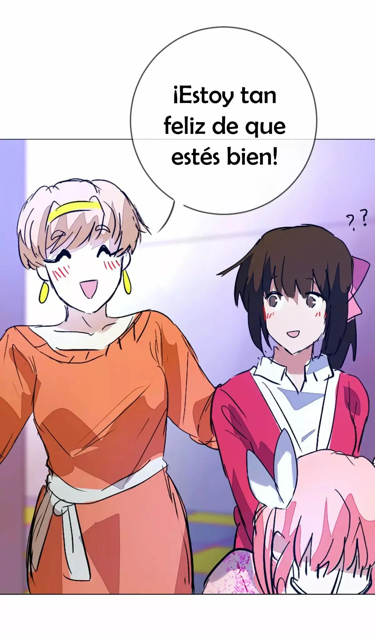 Dishonest Honesty capítulo 66 página 13