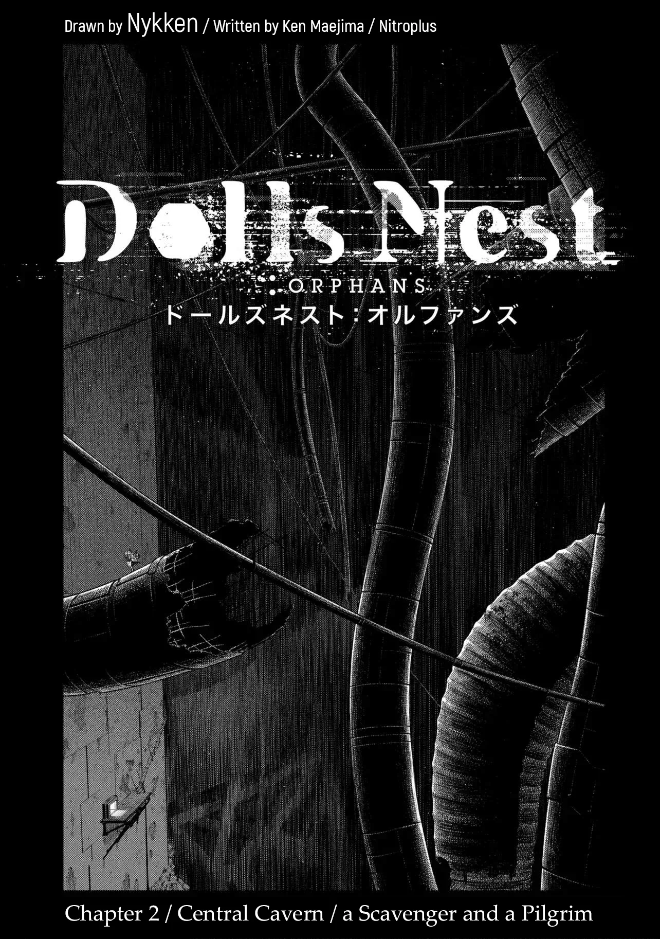 Dolls nest: Orphans - Capítulo 2.1 - Página 1 - LectorTMOo