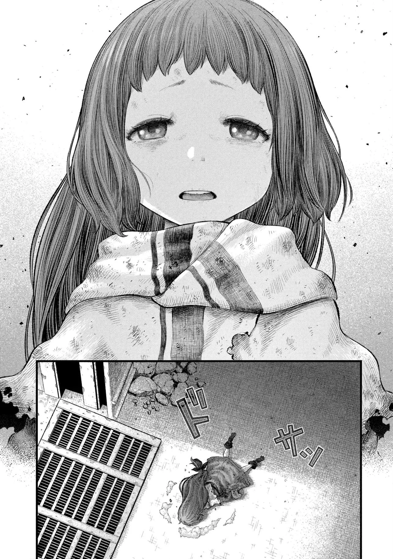 Dolls nest: Orphans - Capítulo 2.1 - Página 4 - LectorTMOo