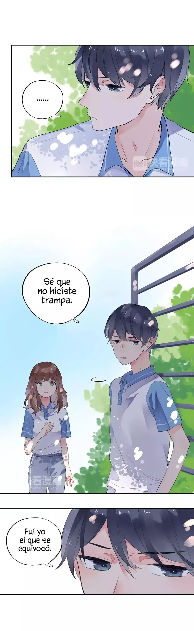 DOLO's Destiny Pill capítulo 7 página 15