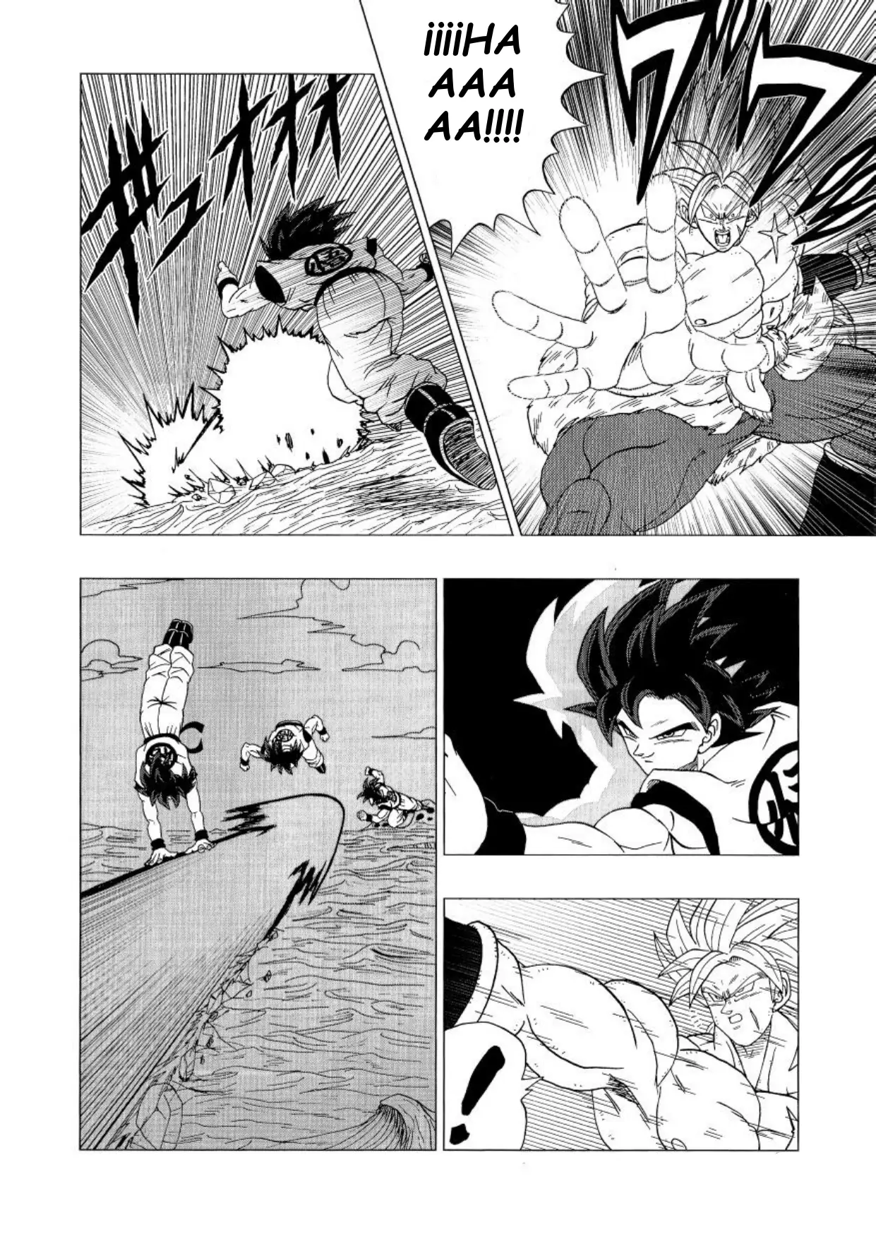 Dragon Ball - DB After BR (Doujinshi) capítulo 0 página 21