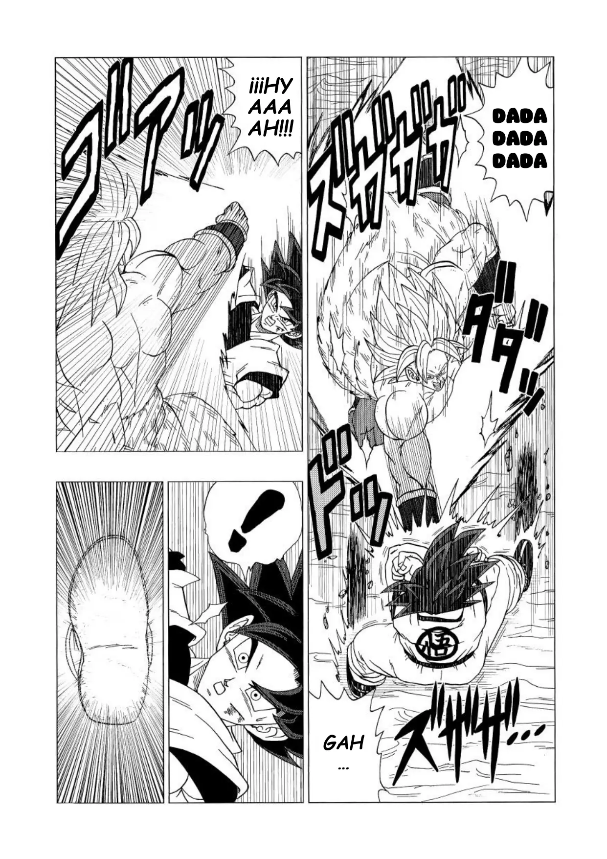 Dragon Ball - DB After BR (Doujinshi) capítulo 0 página 26