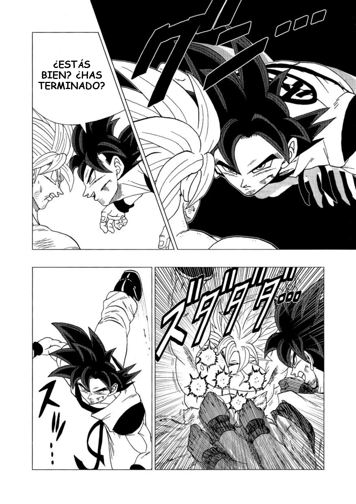 Dragon Ball - DB After BR (Doujinshi) capítulo 0 página 31