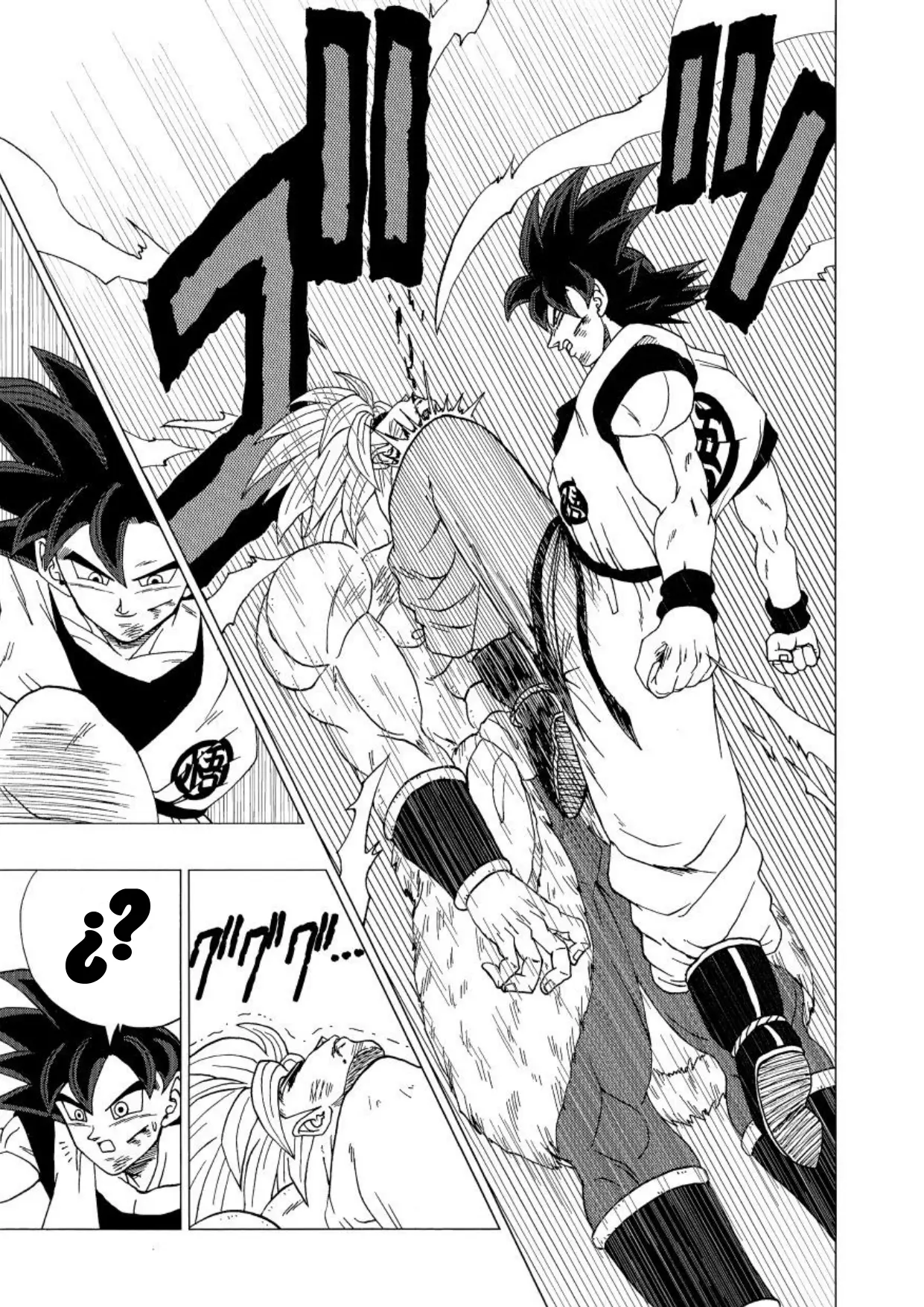 Dragon Ball - DB After BR (Doujinshi) capítulo 0 página 32
