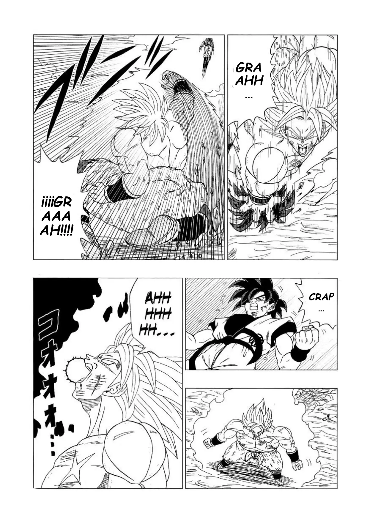 Dragon Ball - DB After BR (Doujinshi) capítulo 0 página 36