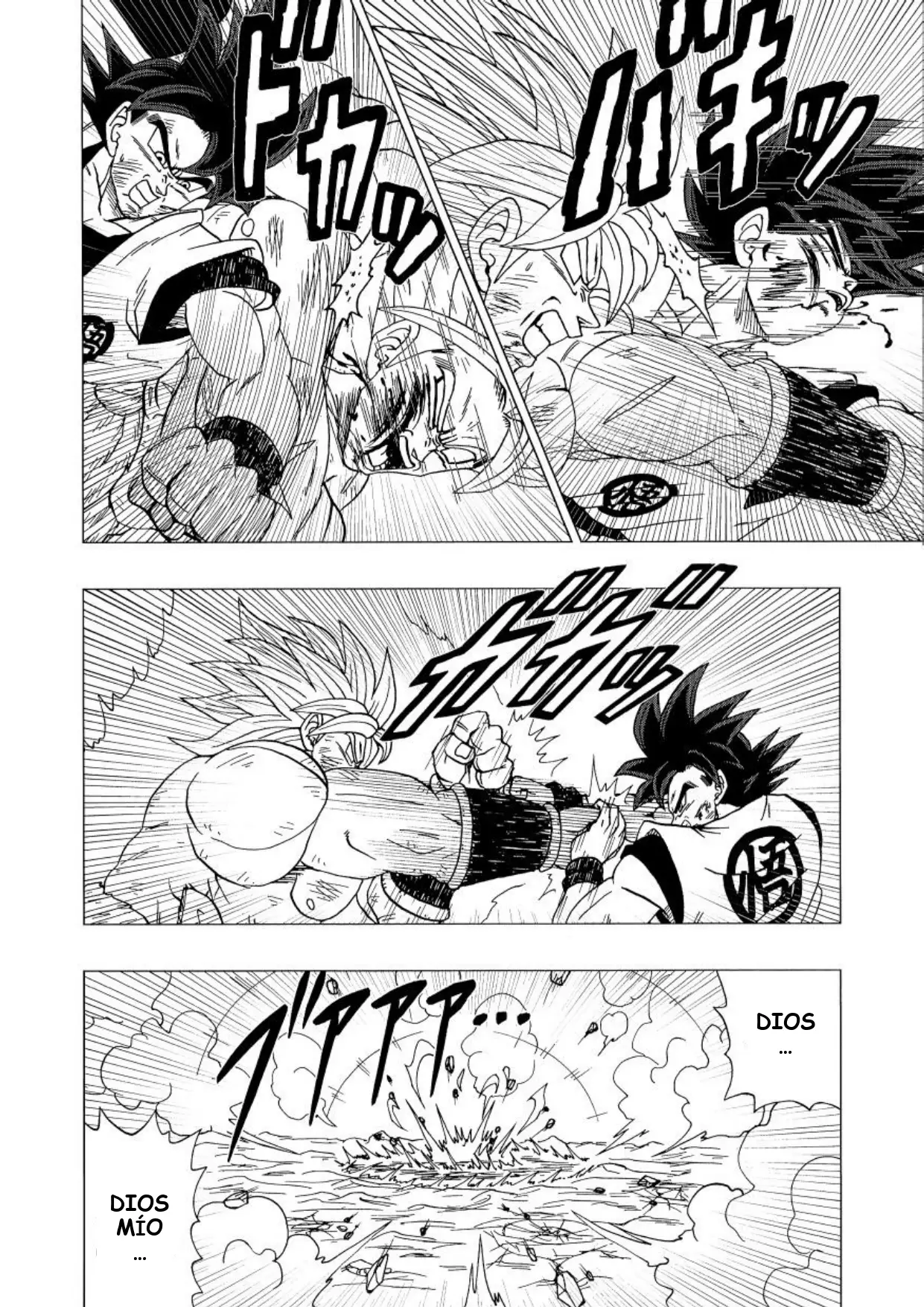 Dragon Ball - DB After BR (Doujinshi) capítulo 0 página 39