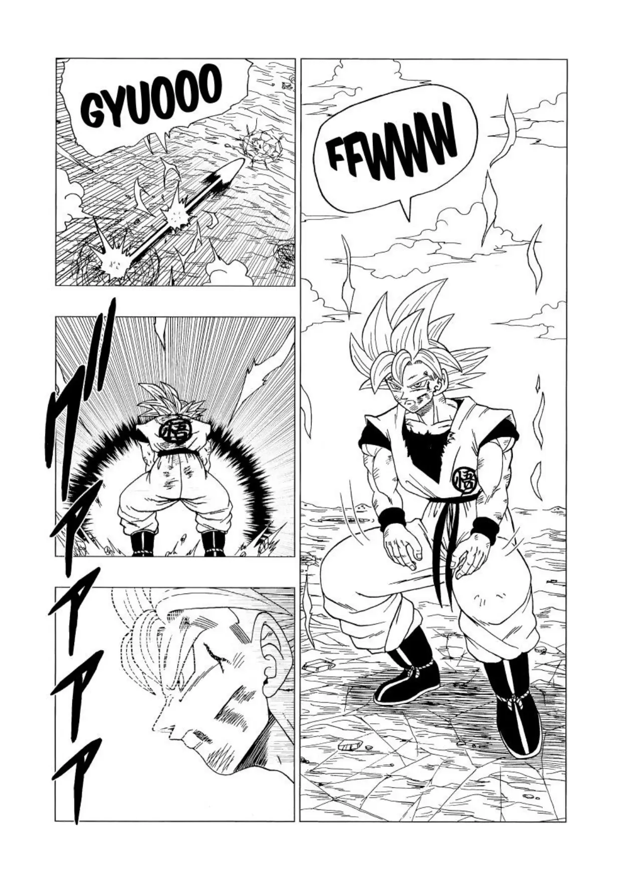 Dragon Ball - DB After BR (Doujinshi) capítulo 0 página 46