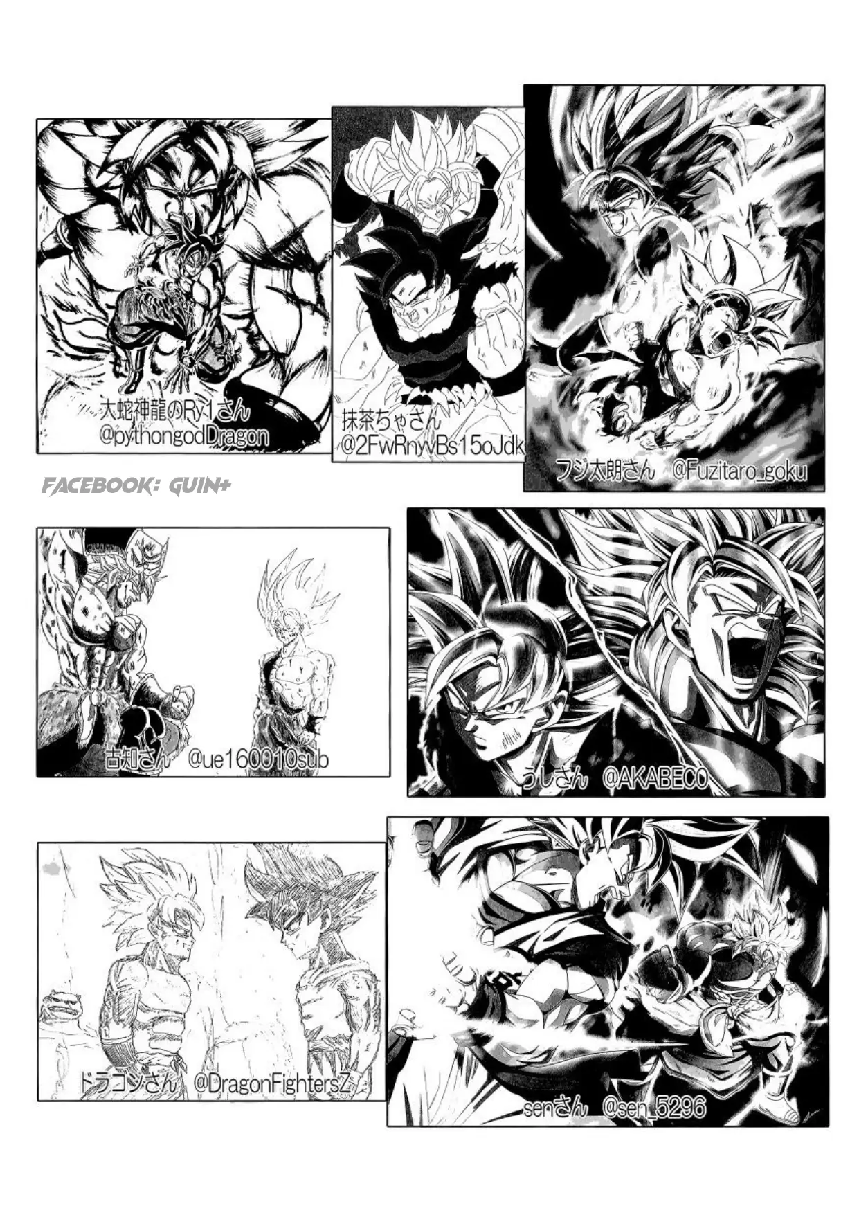 Dragon Ball - DB After BR (Doujinshi) capítulo 0 página 66