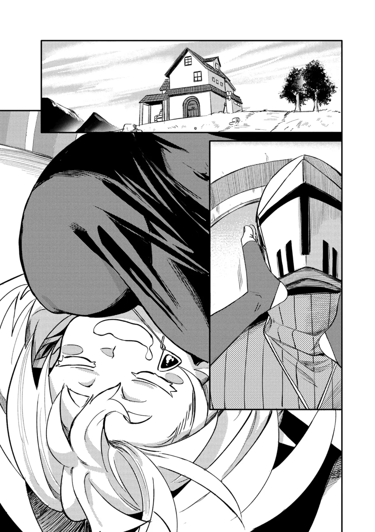 Elf, Juukishi wo Hirou capítulo 1 página 4