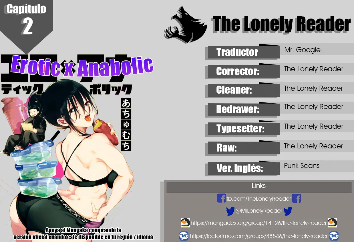 Erotic × Anabolic capítulo 2 página 1