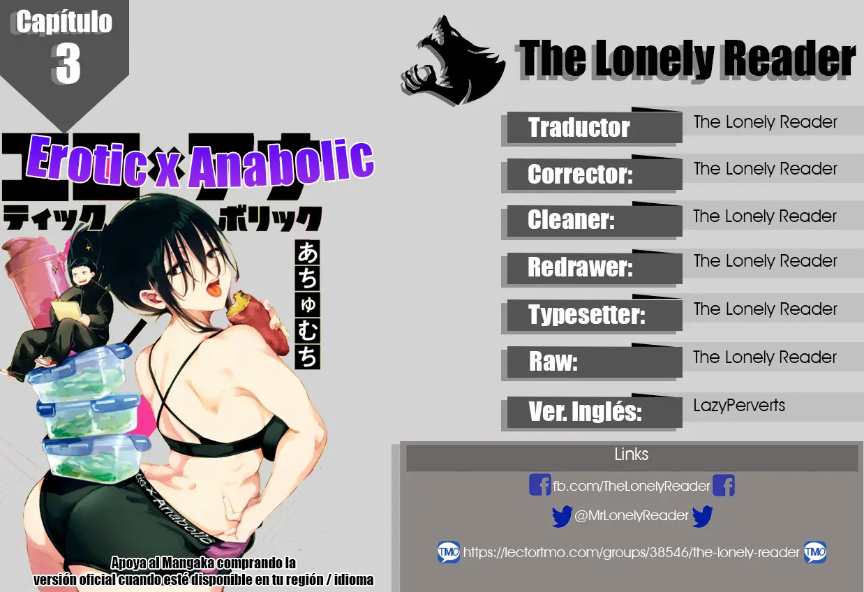 Erotic × Anabolic capítulo 3 página 1
