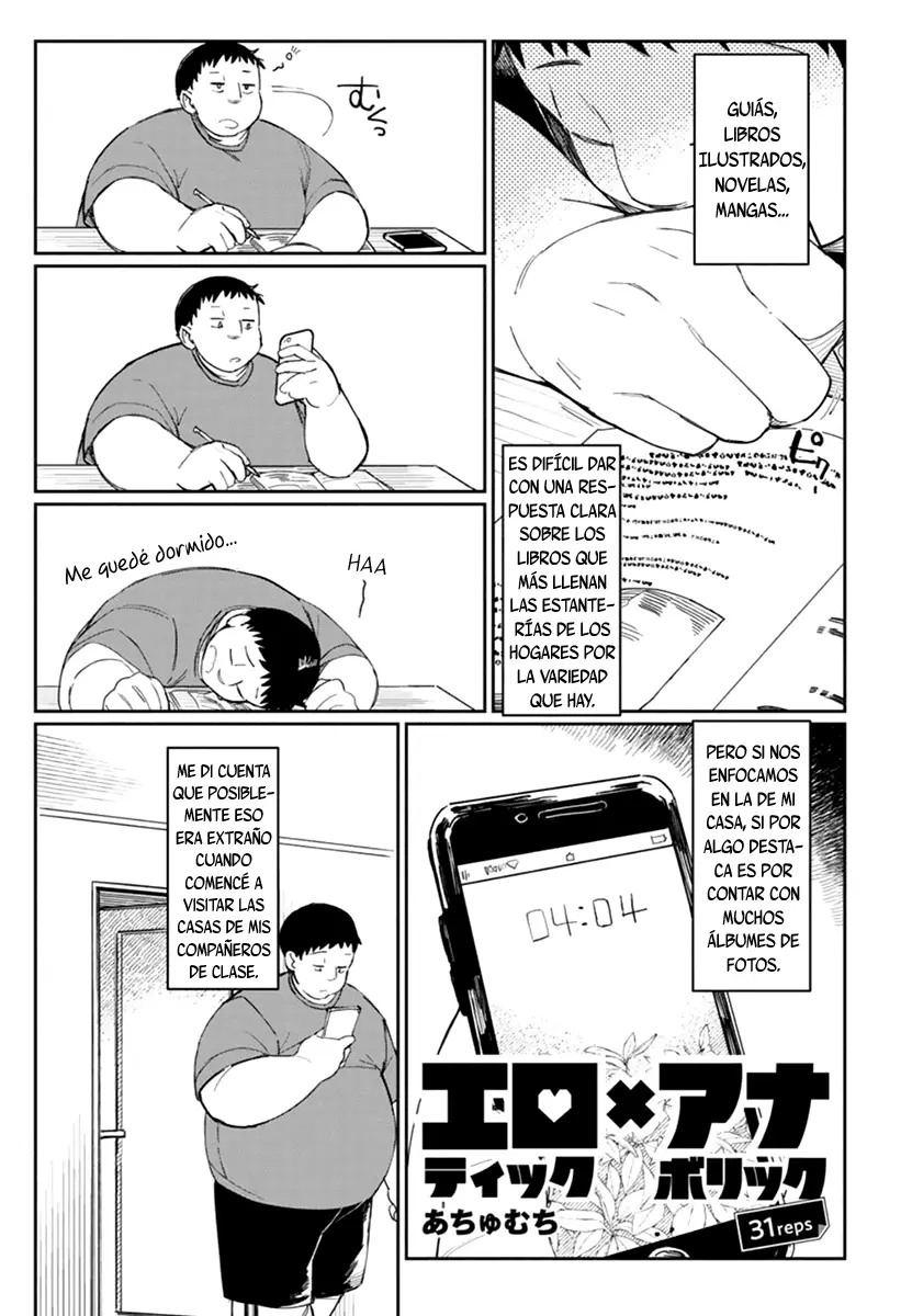 Erotic × Anabolic capítulo 31 página 2