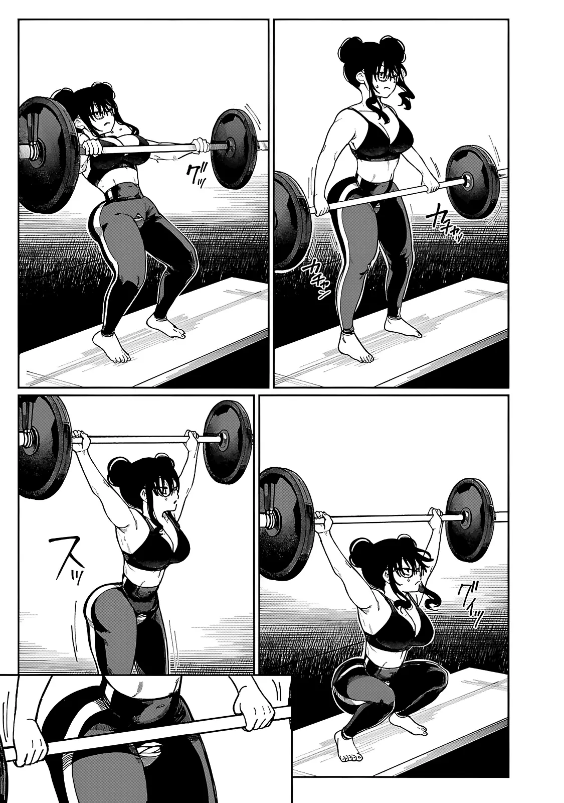 Erotic × Anabolic capítulo 63 página 19
