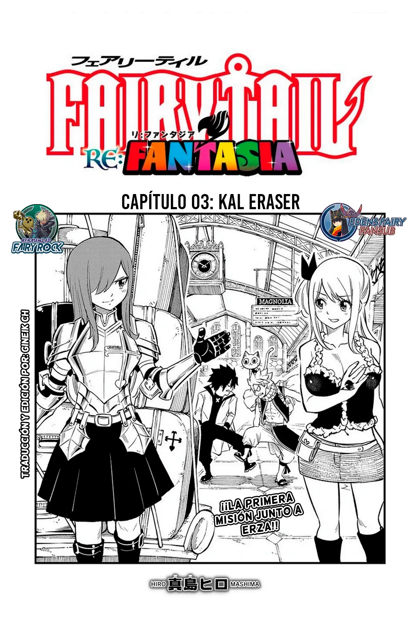 FAIRY TAIL Re:Fantasia capítulo 3 página 1
