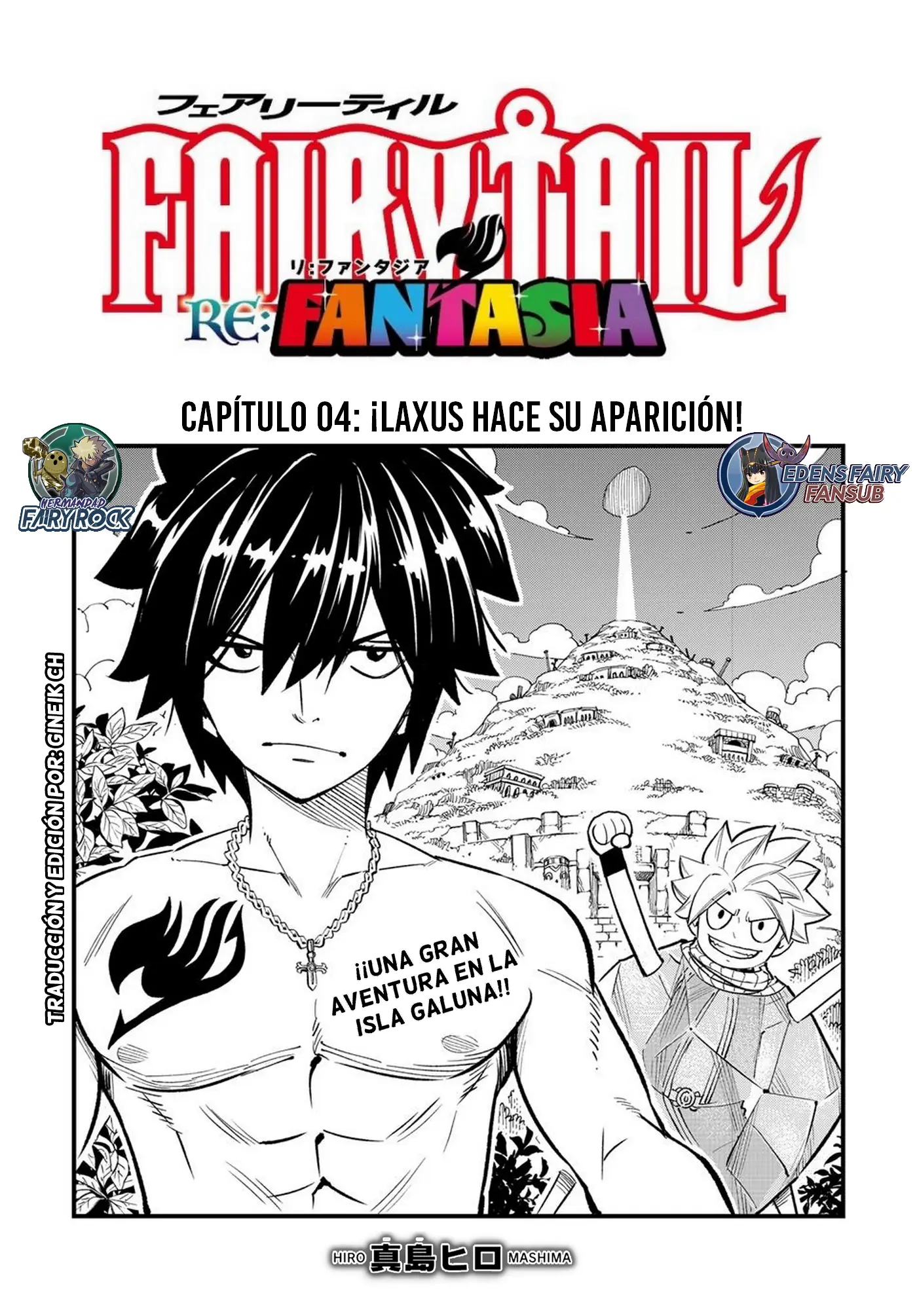 FAIRY TAIL Re:Fantasia capítulo 4 página 1