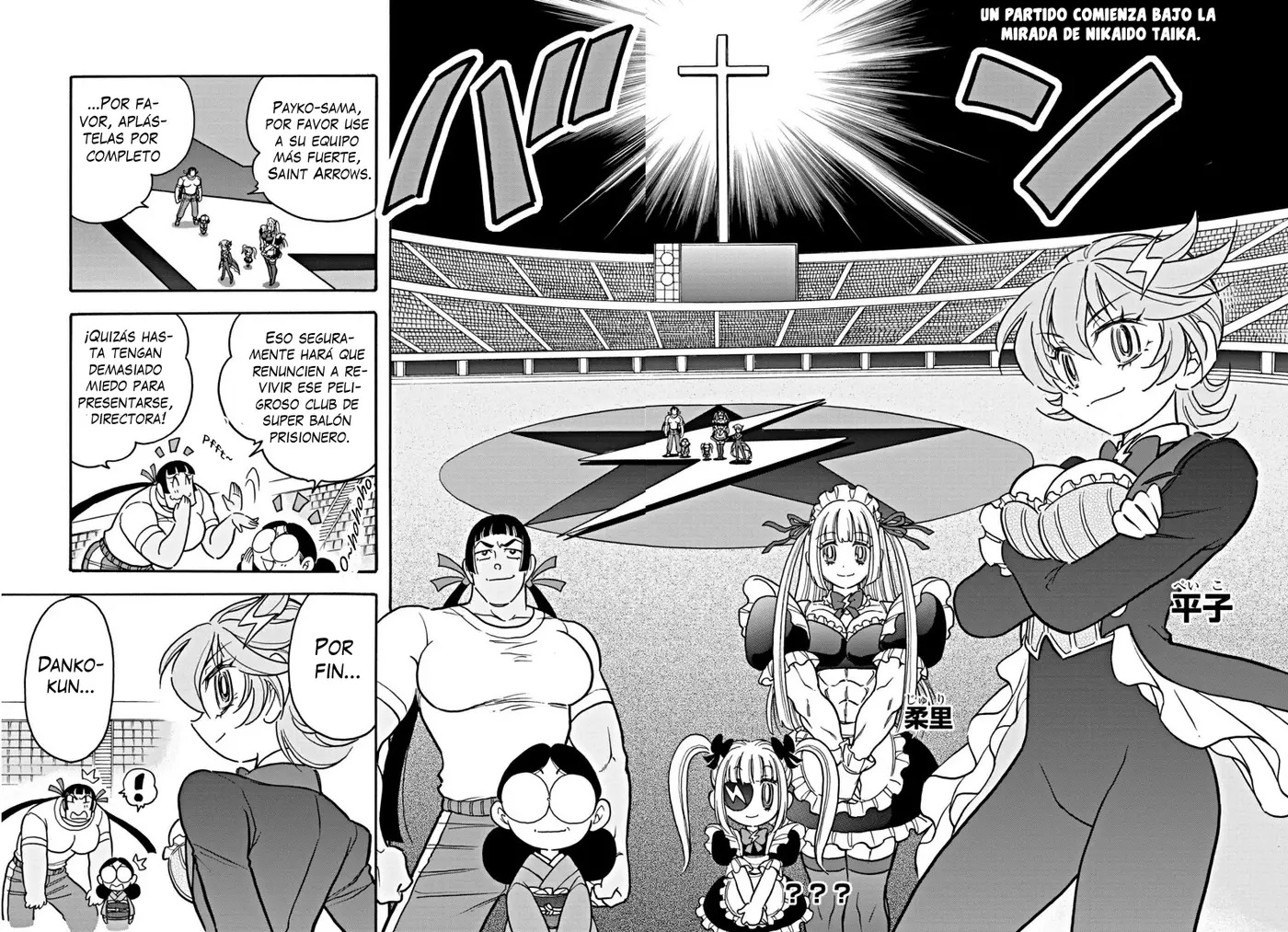 Flaming Fightball Girl Dodge Danko capítulo 10 página 3