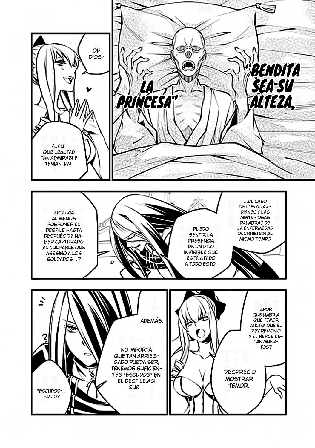 Fukushuu o Koinegau Saikyou Yuusha wa, Yami no Chikara de Senmetsu Musou Suru - Capítulo 1 - Página 17 - LectorTMOo
