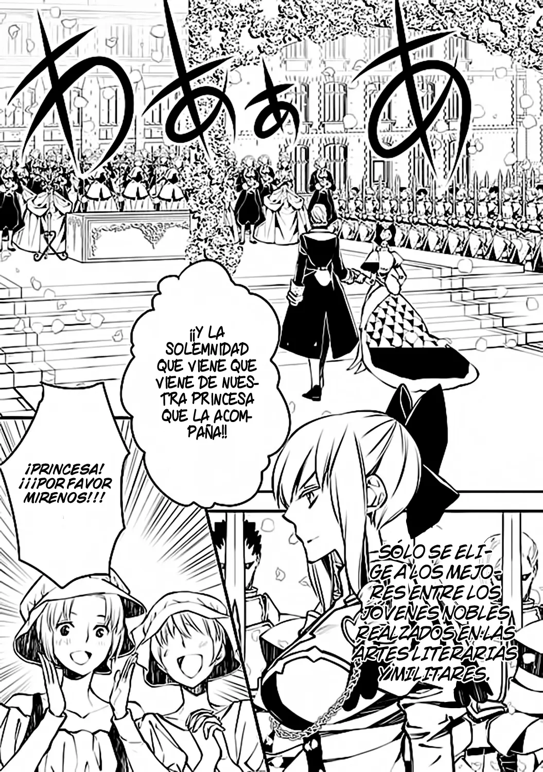 Fukushuu o Koinegau Saikyou Yuusha wa, Yami no Chikara de Senmetsu Musou Suru - Capítulo 1 - Página 25 - LectorTMOo