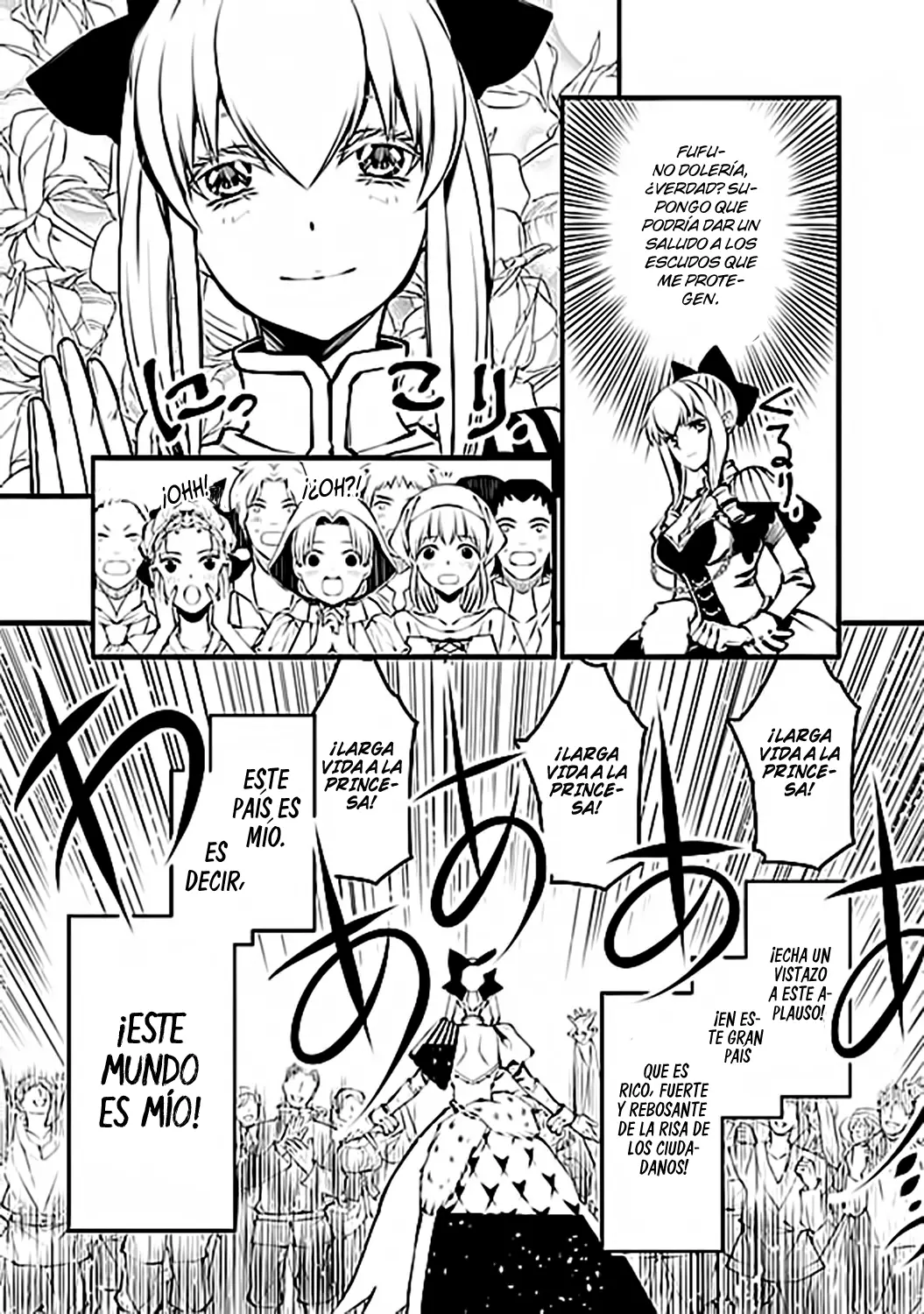 Fukushuu o Koinegau Saikyou Yuusha wa, Yami no Chikara de Senmetsu Musou Suru - Capítulo 1 - Página 27 - LectorTMOo