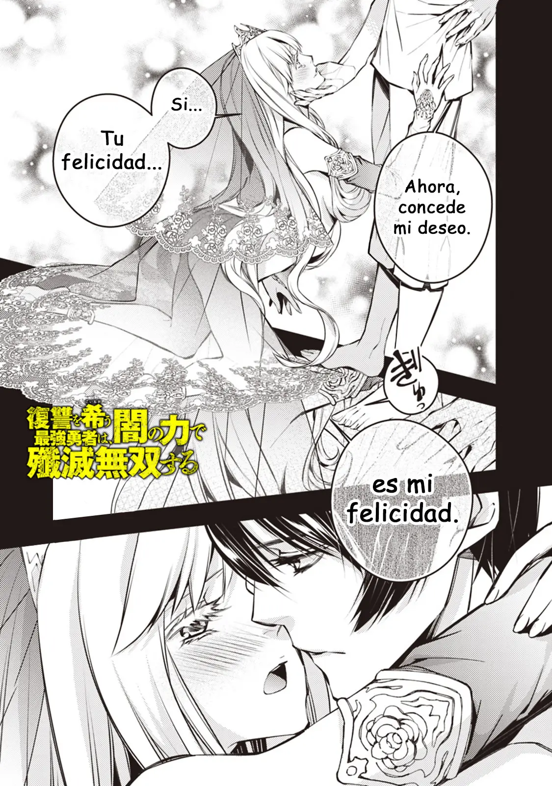 Fukushuu o Koinegau Saikyou Yuusha wa, Yami no Chikara de Senmetsu Musou Suru - Capítulo 2 - Página 13 - LectorTMOo