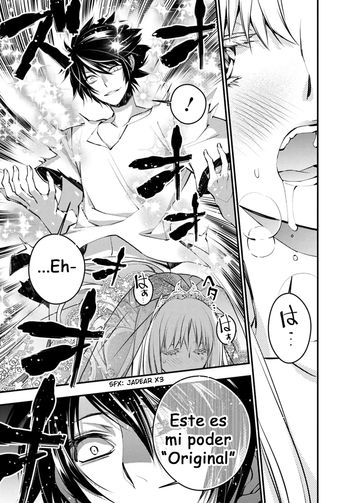 Fukushuu o Koinegau Saikyou Yuusha wa, Yami no Chikara de Senmetsu Musou Suru - Capítulo 2 - Página 15 - LectorTMOo