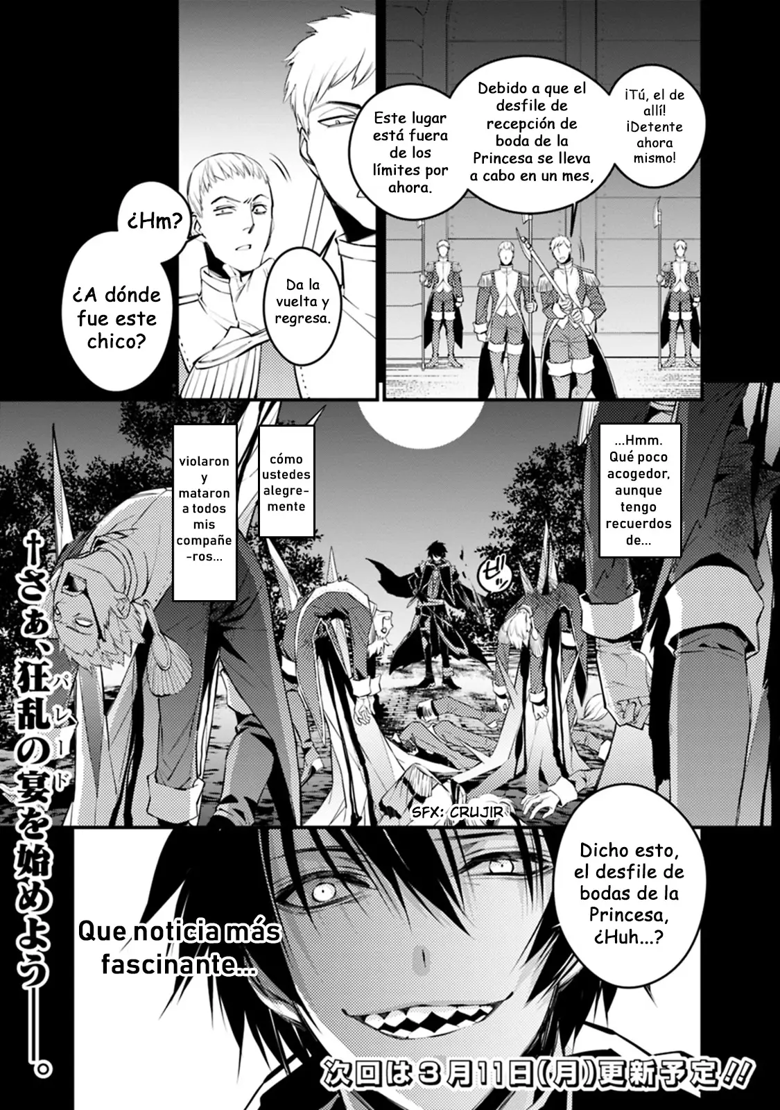 Fukushuu o Koinegau Saikyou Yuusha wa, Yami no Chikara de Senmetsu Musou Suru - Capítulo 2 - Página 19 - LectorTMOo