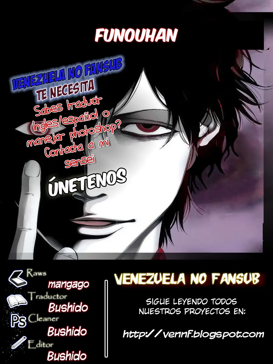 Funouhan capítulo 1 página 39