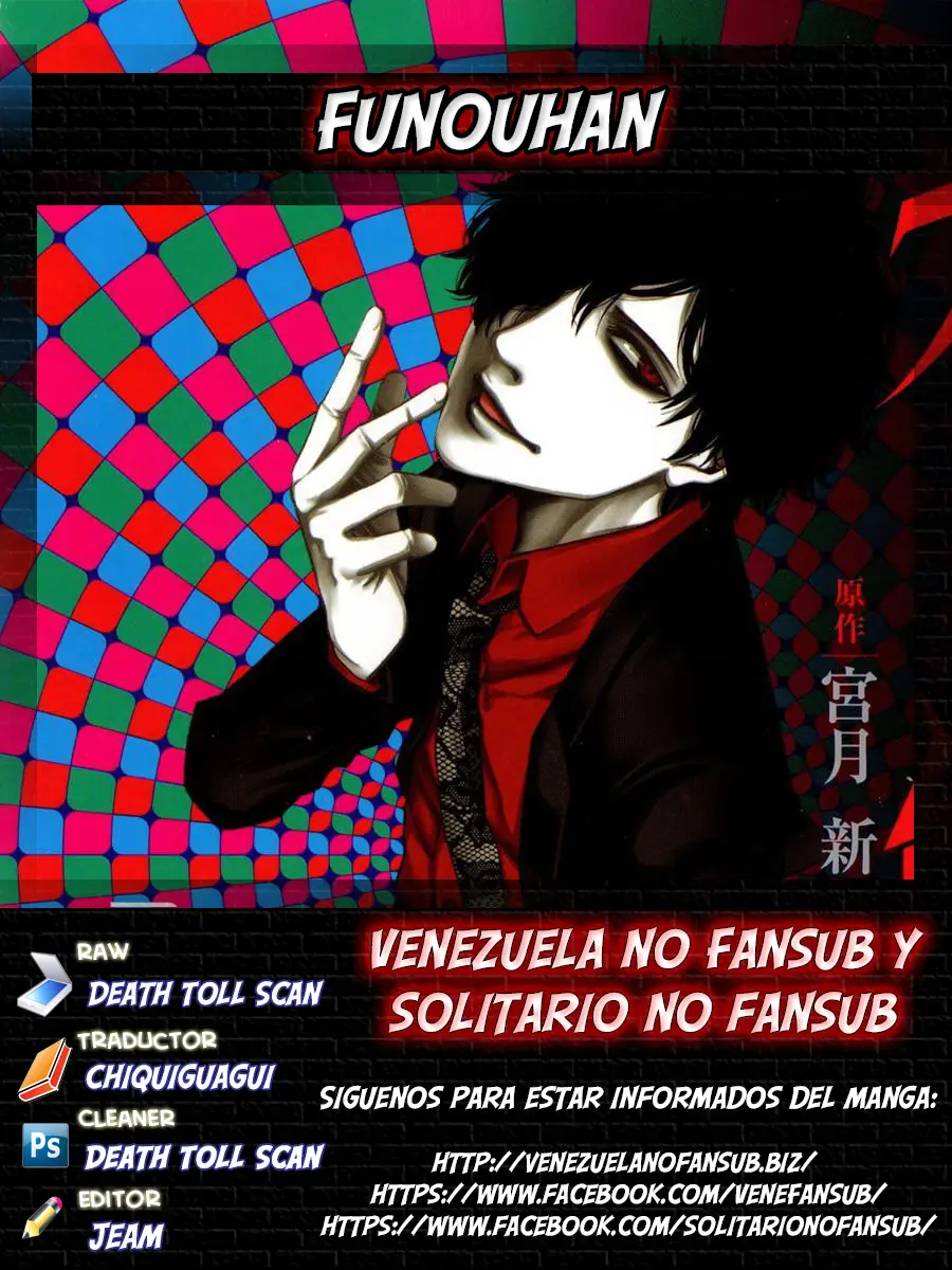 Funouhan capítulo 10 página 30