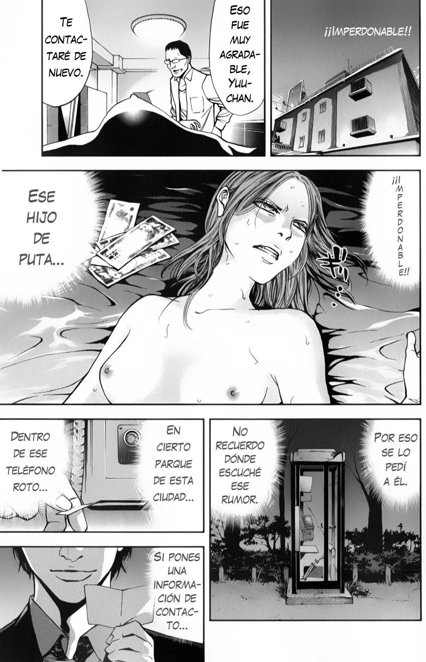 Funouhan capítulo 2 página 2