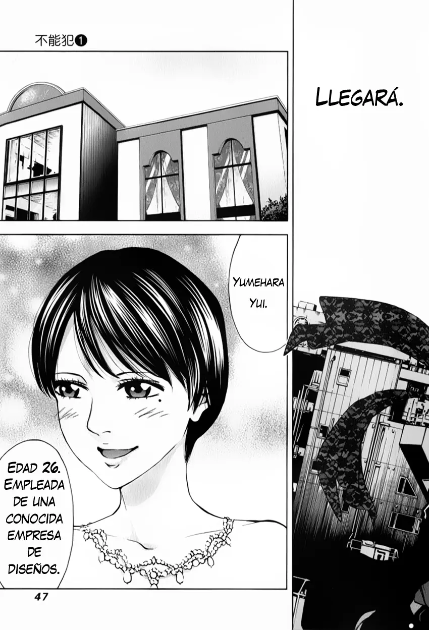 Funouhan capítulo 2 página 4