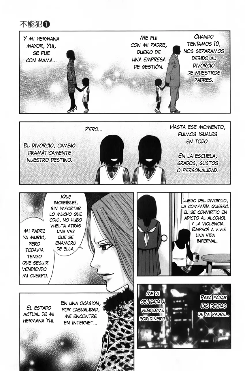 Funouhan capítulo 2 página 6