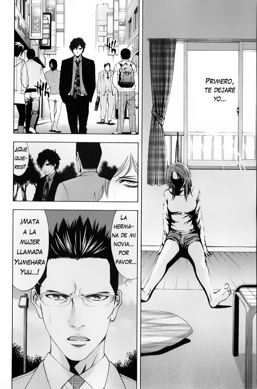 Funouhan capítulo 2 página 31