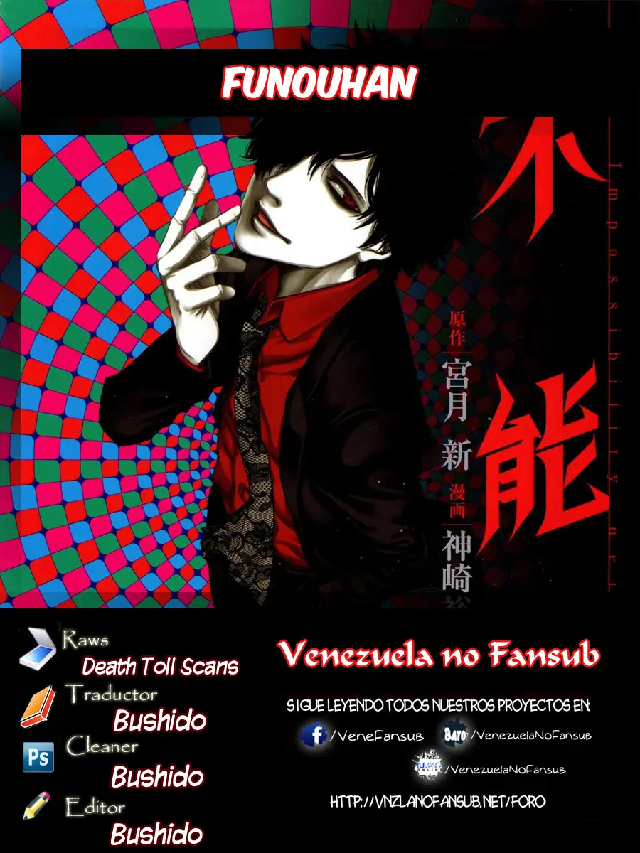 Funouhan capítulo 9 página 30