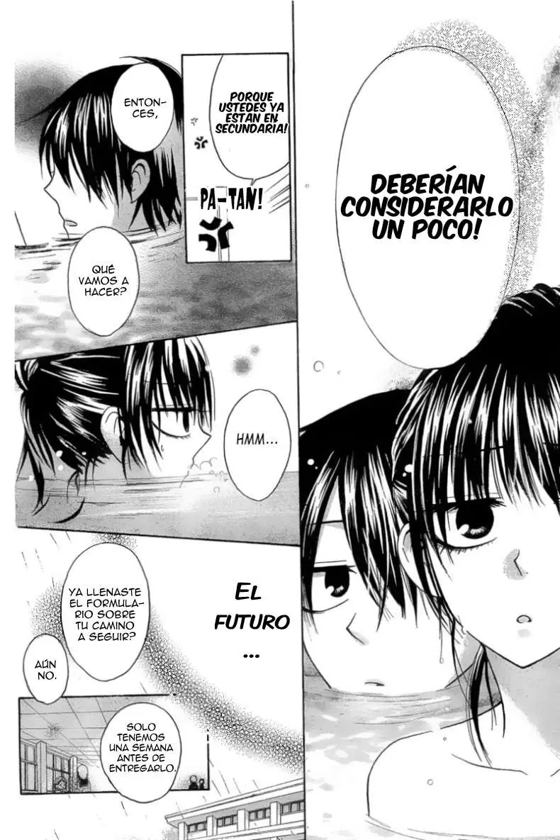 Furou Kyoudai capítulo 1 página 11