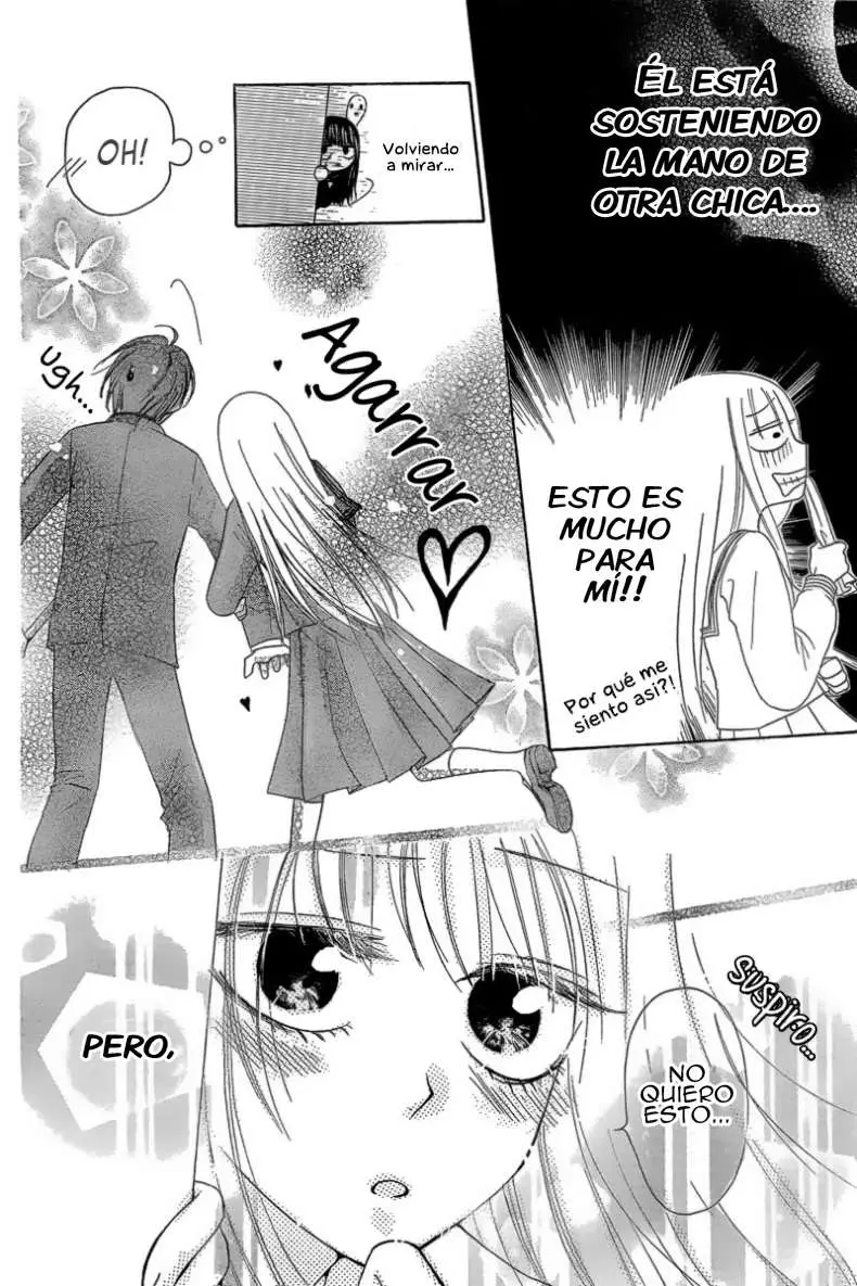 Furou Kyoudai capítulo 1 página 13