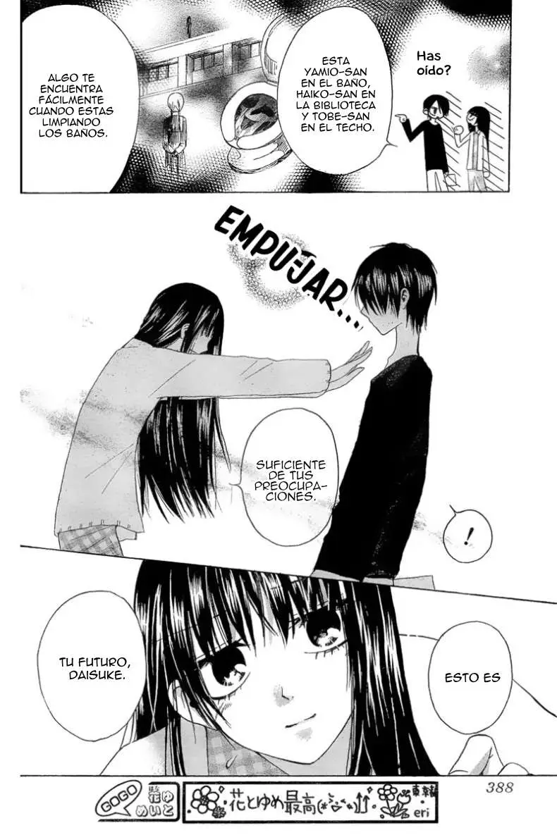 Furou Kyoudai capítulo 1 página 15