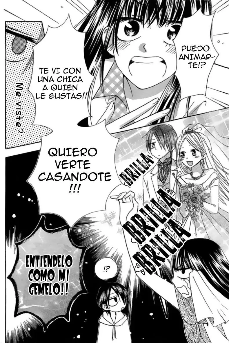 Furou Kyoudai capítulo 1 página 21