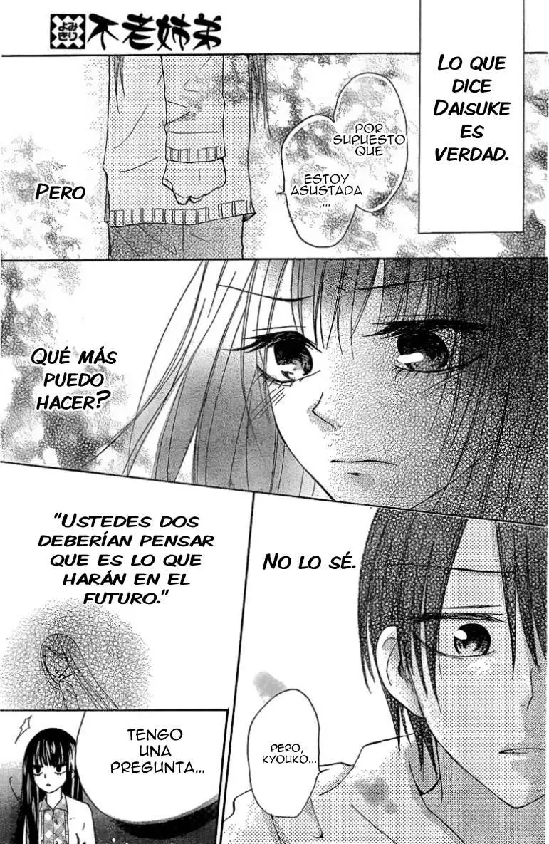 Furou Kyoudai capítulo 1 página 22